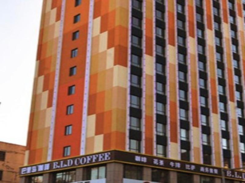 Ji Hotel Panjin Railway Station Dış mekan fotoğraf
