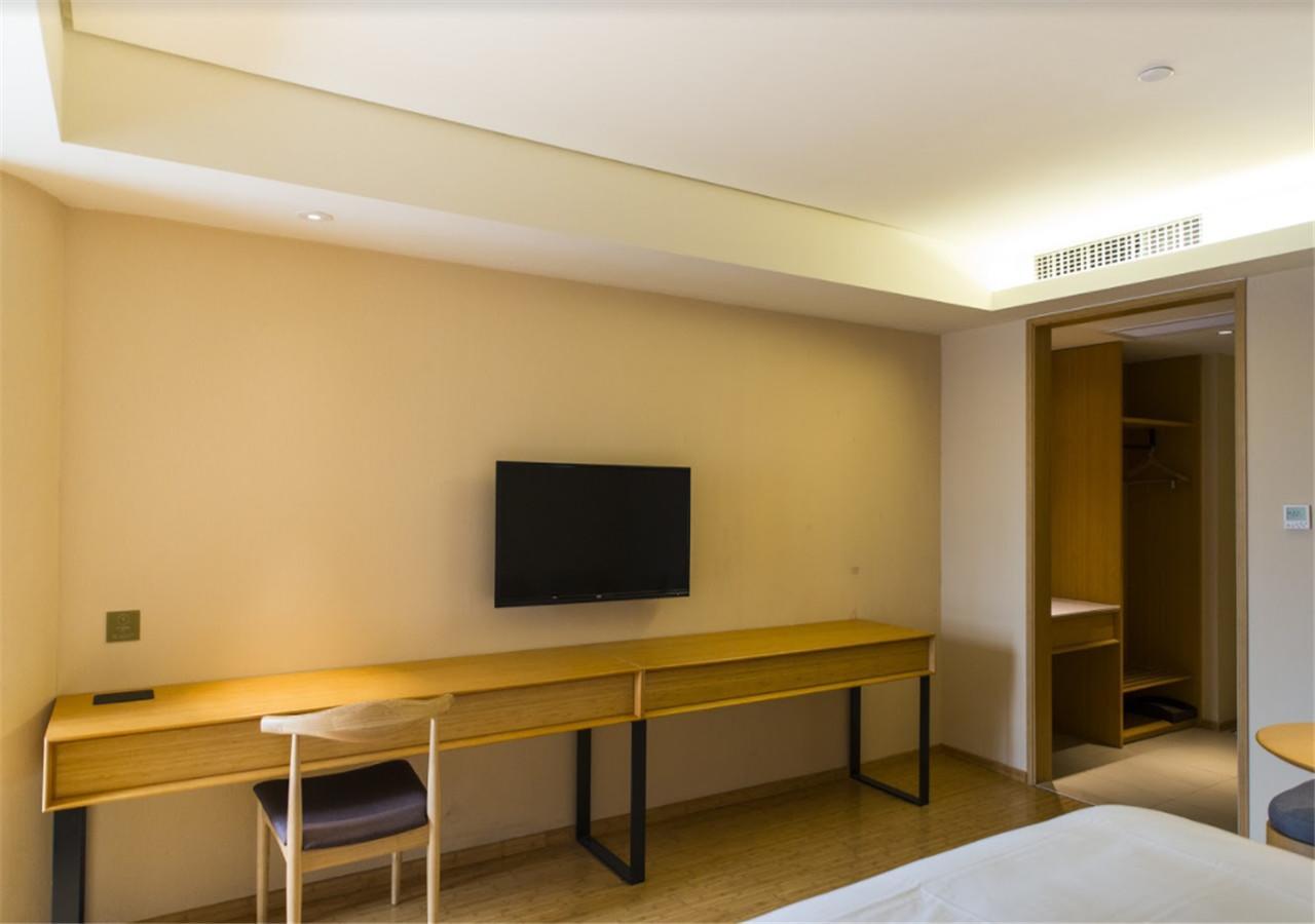 Ji Hotel Panjin Railway Station Dış mekan fotoğraf